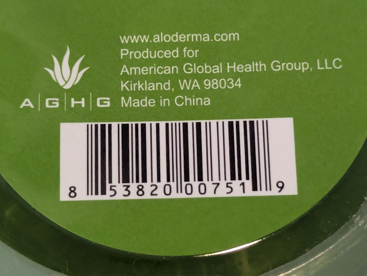 Pure Aloe Vera Gel 96% Organic - 7.05 oz