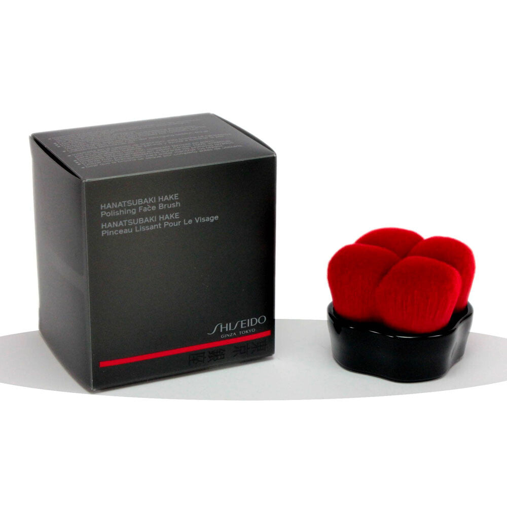 Polishing Face Brush by Shiseido Hanatsubaki Hake - New Box, Made in Japan