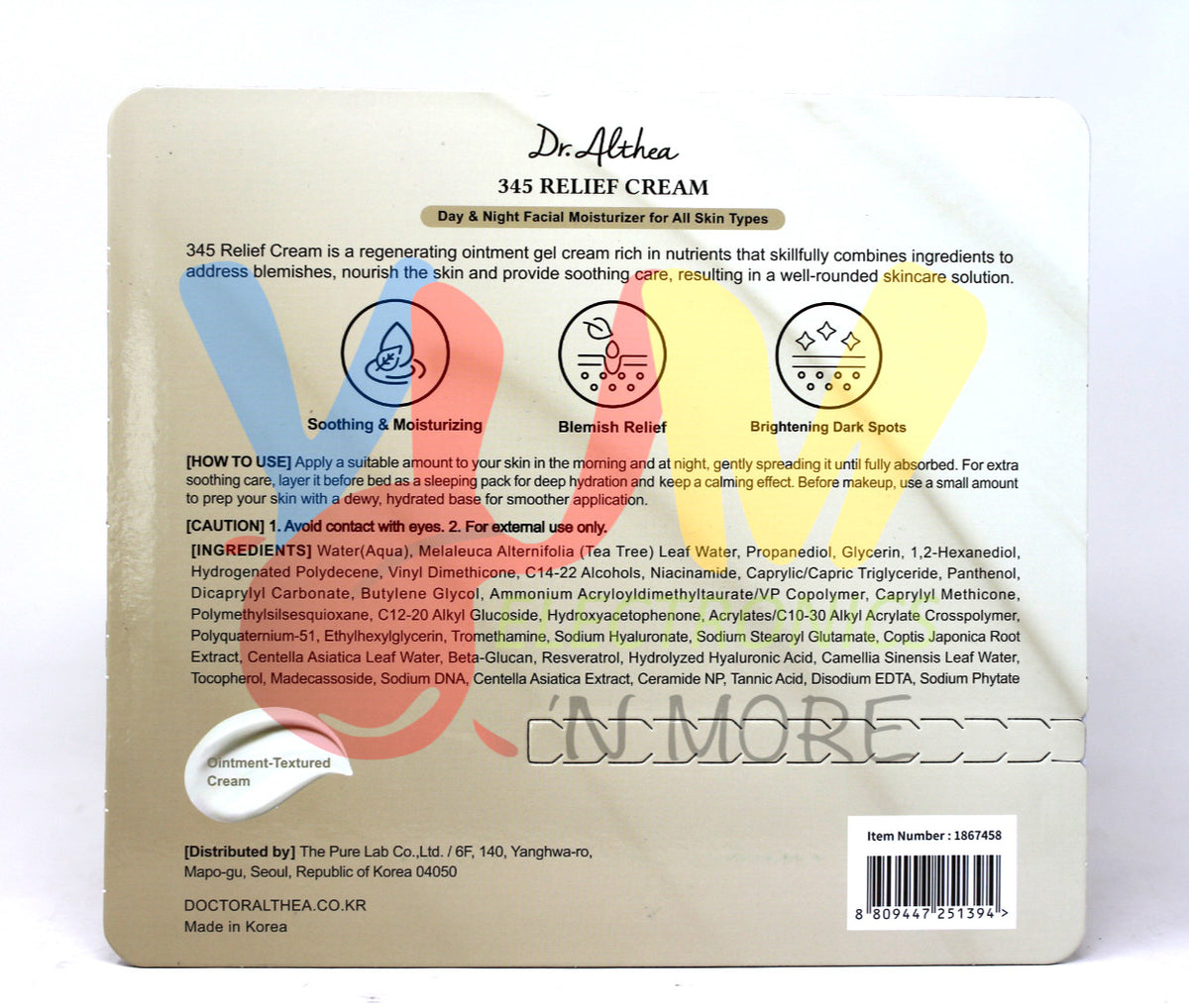 Dr. Althea 345 Relief Daily Face Moisturizer Cream 1.69oz Each - 2