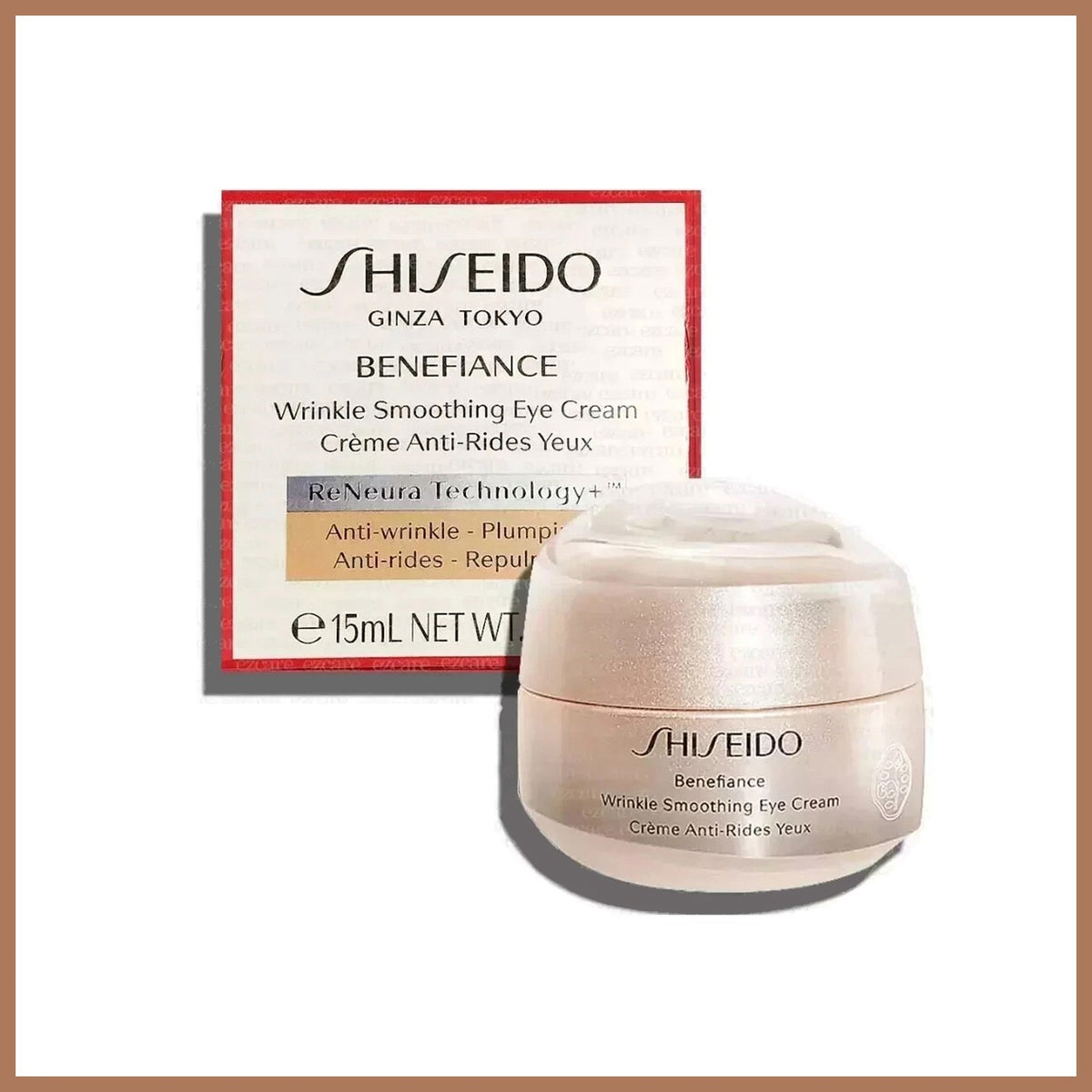 Anti-Aging Eye Cream for Fine Lines and Wrinkles - 0.51oz / 15ml