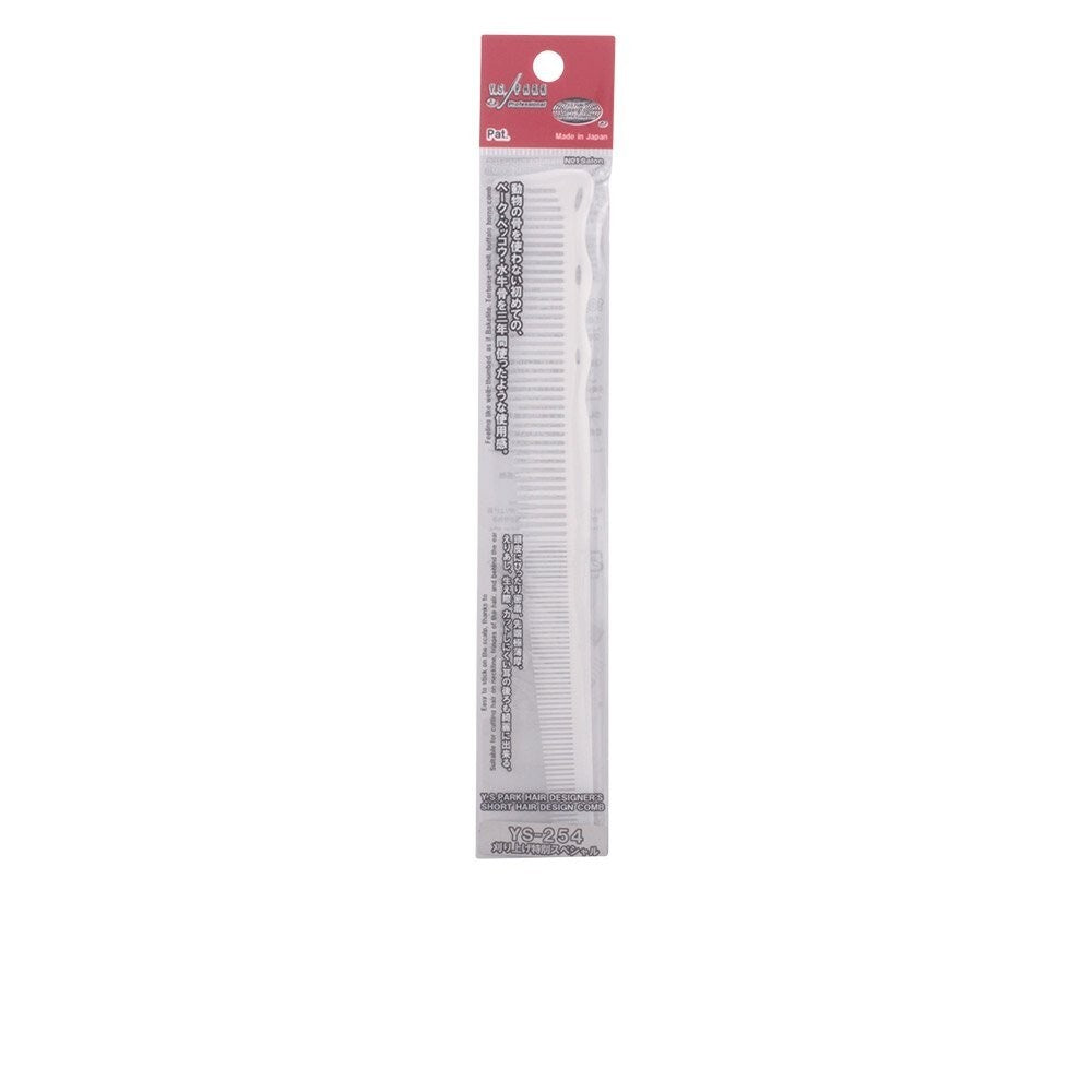 Short Hair Design Comb with Flex Shape Memory - White, Made in Japan