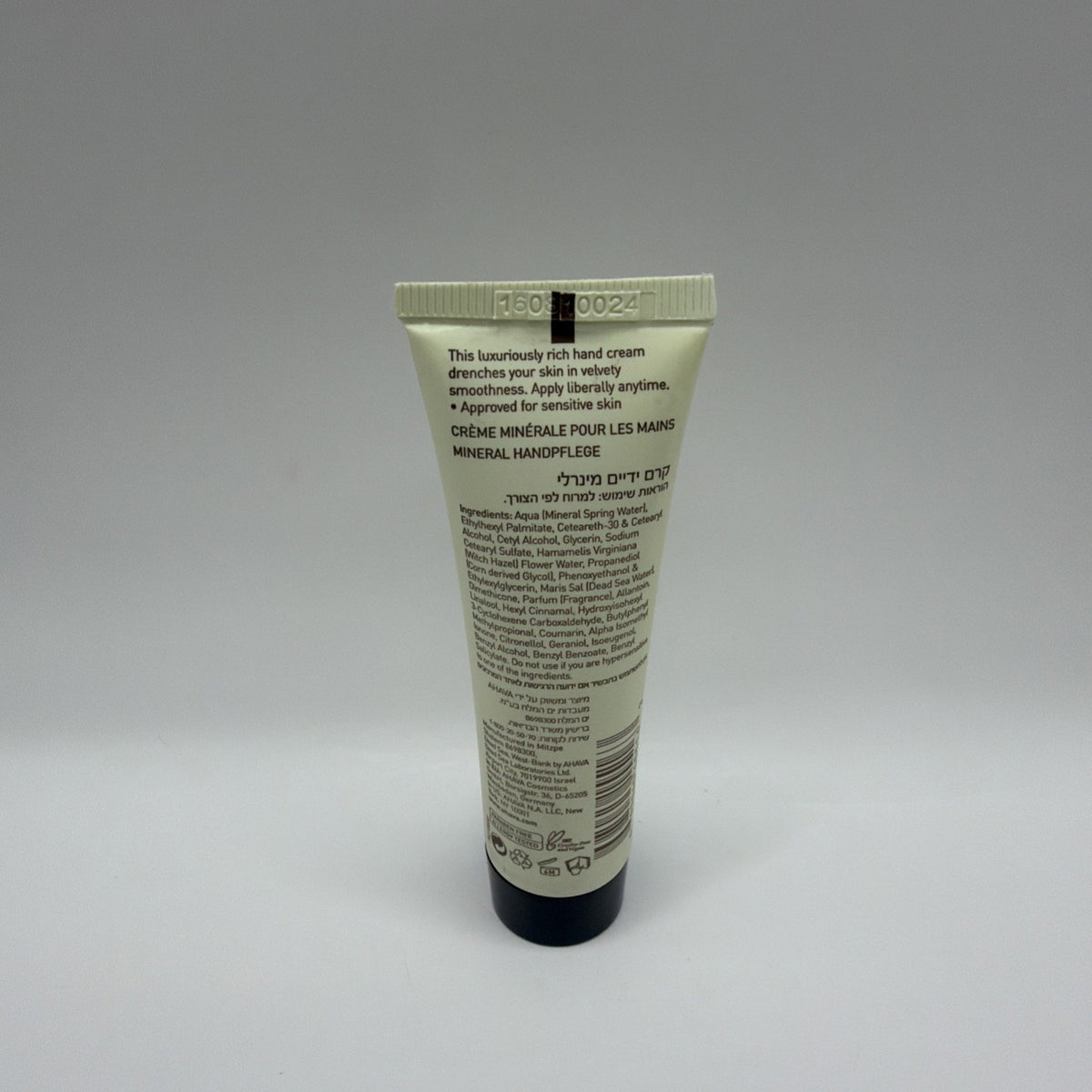 Ahava Dead Sea Water Mineral Hand Cream - 30ml Moisturizing Hand Lotion