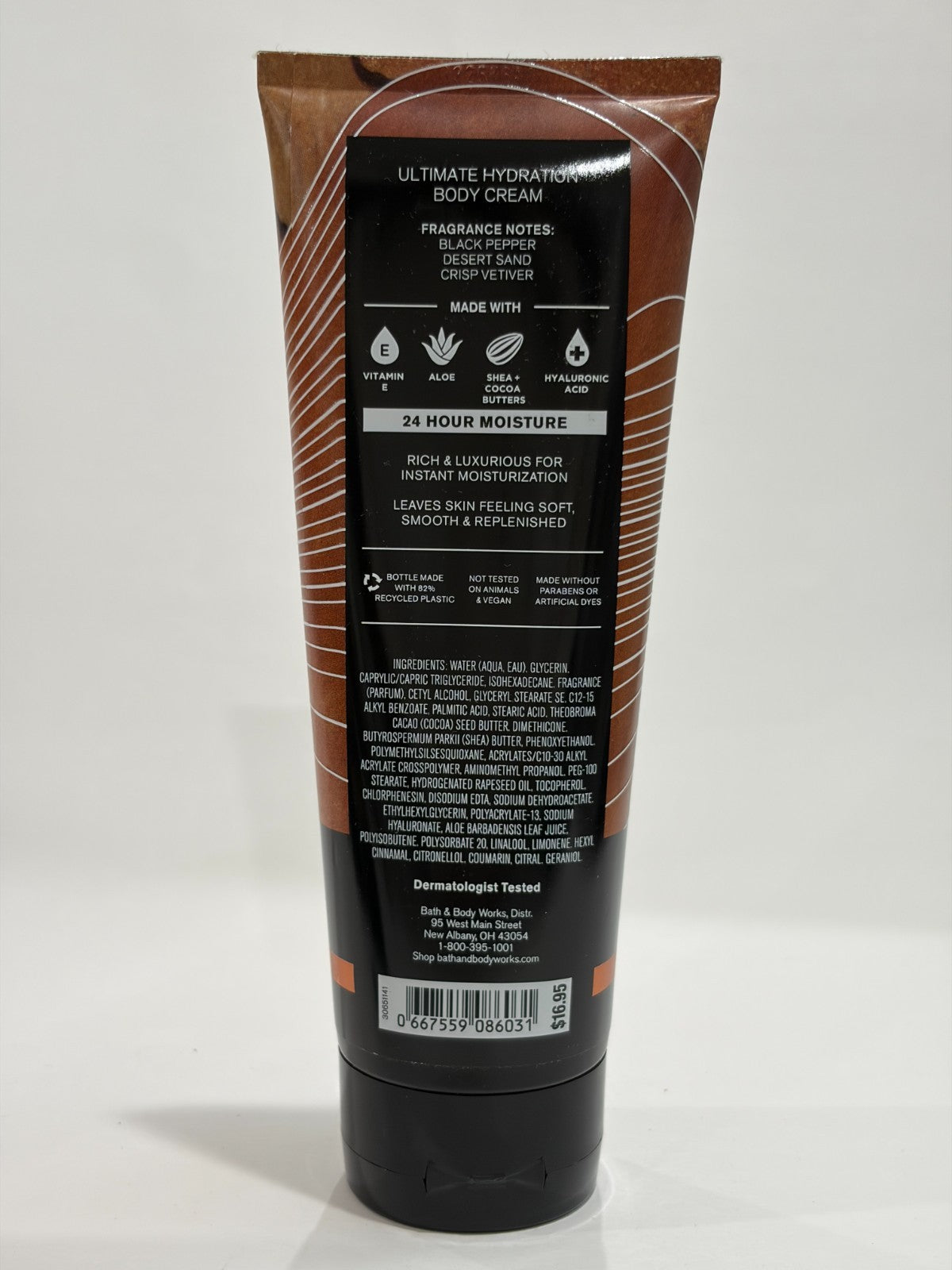Canyon For Men Body Cream 8 oz - 3 Pack