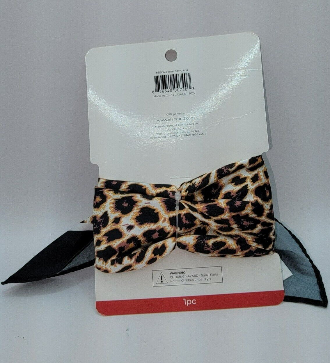 Ela Accessories - Multi-Style Standard Square Size 1ct. Animal Print