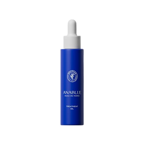 Treatment Oil 100% Natural Blend of Moroccan Oils