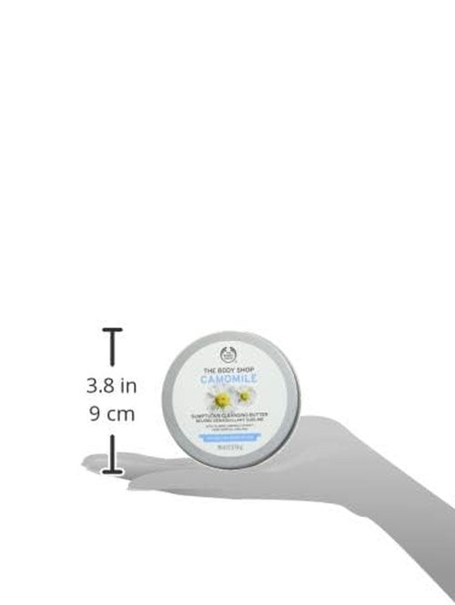The Body Shop Camomile Sumptuous Cleansing Butter, 2.7 Oz