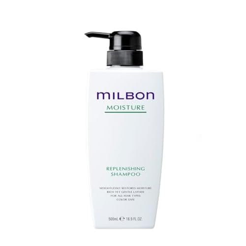 Milbon Moisture Replenishing Shampoo Big Size 16.9 oz