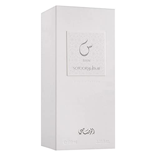RASASI Sotoor Seen EDP - Eau De Parfum 100 ML (3.8 oz) | Elegant Unisex Fragrance | Sweet Fruity Aroma Blended with Musk and Patchouli | by RASASI Perfumes