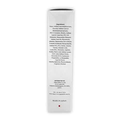NKG h+ Mild Wash ? Gentle Japanese Gel Cleanser for Sensitive Skin ? Developed by Japanese Dermatalogist ? Fragrance-Free, pH-Balanced Face Wash, 200mL
