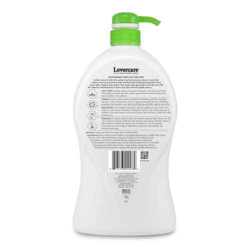 2-PACK Goat's Milk Shower Cream Avocado 2 x 40.7 Fl.Oz.