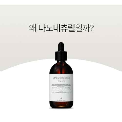 NANONATURE] Ultra Moisturizing Essence