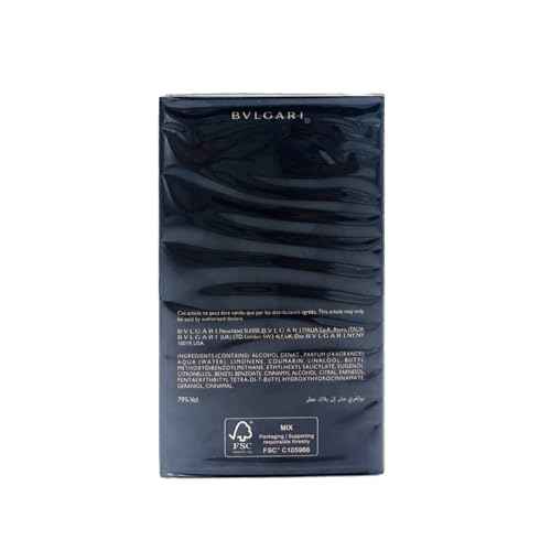 Bvlgari Man Black Parfum 2.0 (118925)