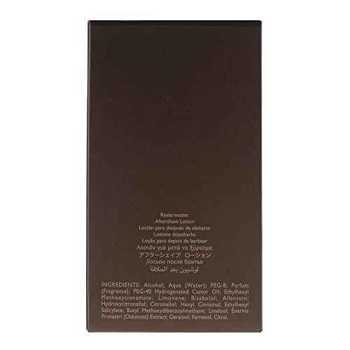 Hermes Terre d'Hermes After Shave Lotion 1.6oz/50 ml