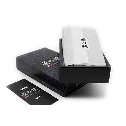 Takumi No Waza 2-piece Grooming Kit (G-3101)