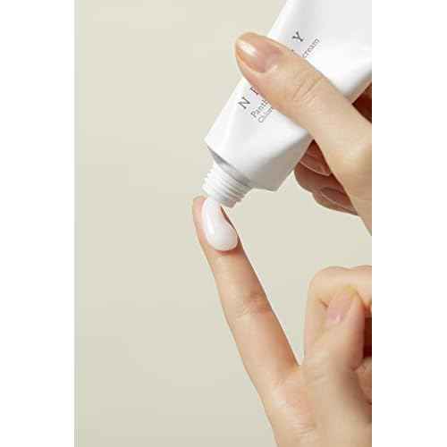 NEEDLY | Panthenol Water Gel Cream | Brightening and Anti-Wrinkle Dual Function | Low pH level 5.5¡¾1.0 | Strengthen the Skin Barrier