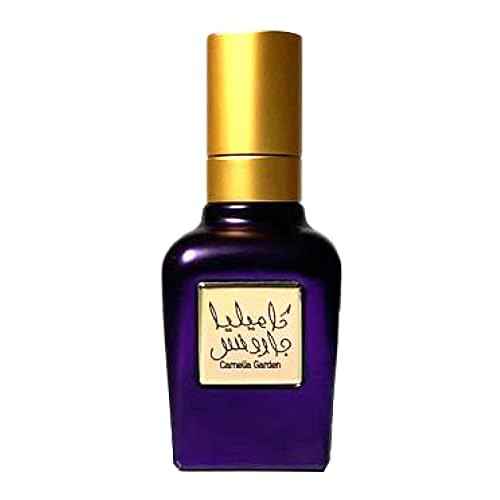 CAMELIA GARDEN 40mL Unisex Perfume for Men and Women, a Deep, Mysterious and Intense Fragrance. Fresh Fruits, Subtle Florals, Deep Wood, Leather and Oud by Al Maghribi Perfumes Dubai