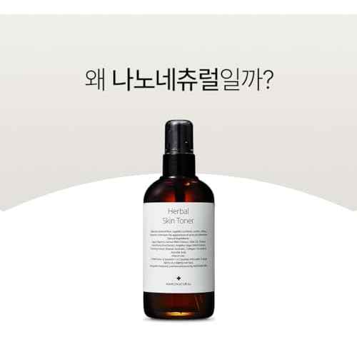 [NANONATURE] Herbal Skin Toner
