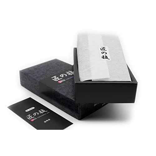 Takumi No Waza 2-piece Grooming Kit (G-3101)