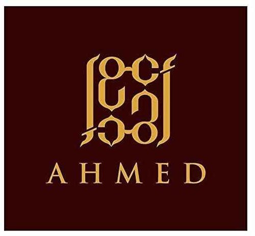AHMED HIRFAH EDP 75mL Oriental Unisex Perfume with Incense, Aromatic Herbal, Tinctures and Balms. Features Amber, Musk, Sandalwood, Oud and Patchouli Accord