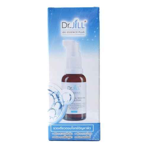 Facial Serum Moisturizing Skin 30 ml Pack of 2 Bottles