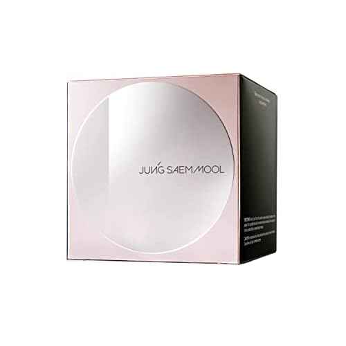 [JUNGSAEMMOOL OFFICIAL] Masterclass Radiant Cushion (Vanila (N2))