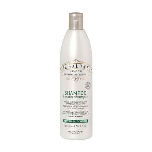 Il Salone Milano Professional Keratin Shampoo for Damaged Hair - Hair Repair Shampoo - Hair Treatment for Weakened Hair - Made with Almond Oil & Vitamin E - Salon-Quality Hair Care (16.9 oz / 500 ml)