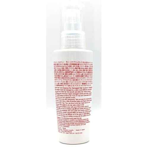 MARGARET JOSEFIN Essence 120ml