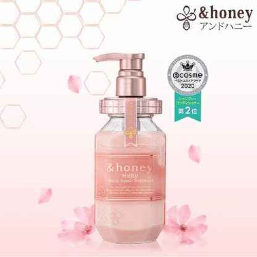 Generic &HONEY MELTY MOIST REPAIR Hair Treatment 2.0 440ml, 1 Fl Oz (Pack of 1), Off White