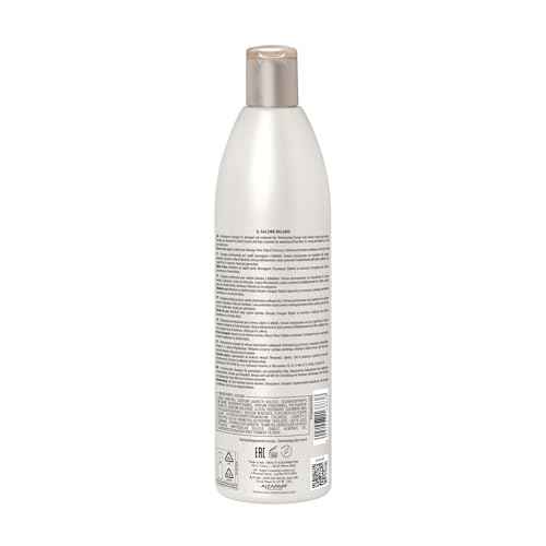 Il Salone Milano Professional Keratin Shampoo for Damaged Hair - Hair Repair Shampoo - Hair Treatment for Weakened Hair - Made with Almond Oil & Vitamin E - Salon-Quality Hair Care (16.9 oz / 500 ml)