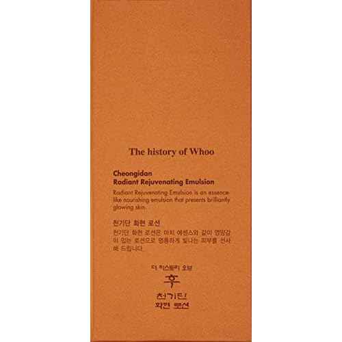 The History of Whoo Cheongidan Radiant Rejuvenating Emulsion | Nutritive Lotion for Long-lasting Hydration, Optimal Moisture & Healthy Skin