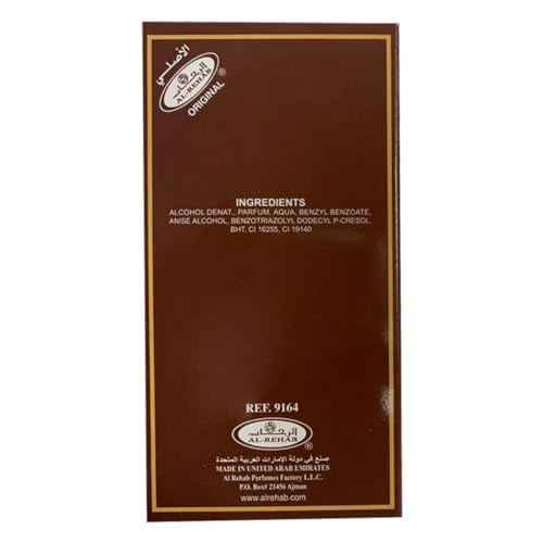 Al-Rehab Choco Musk Eau de Parfum Spray for Women, 1.65 oz/50 ml