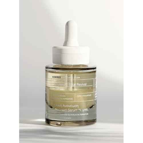 KORRES Black Pine Night Serum for Face, Mature Skin with Plant-Derived Glycolic Acid Alternative, Bi-Phase Treatment to Smooth & Firm Skin, Vegan Facial Serum, 1.01 fl oz, Stocking Stuffer