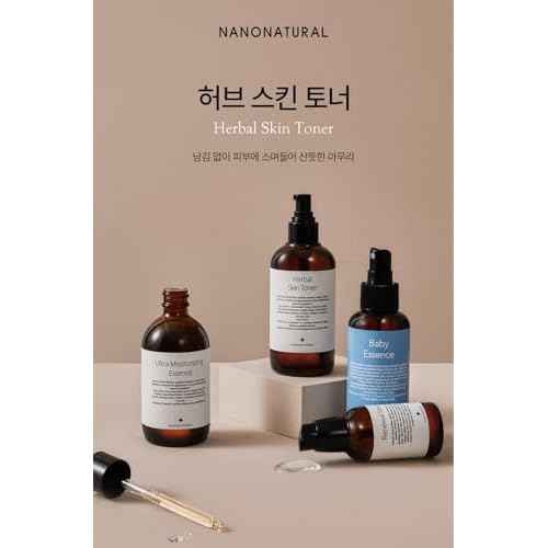 [NANONATURE] Herbal Skin Toner
