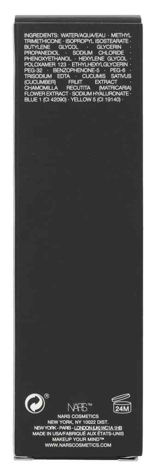 NARS Gentle Oil-Free Eye Makeup Remover 3.3 Fl. Oz, seph-1388859