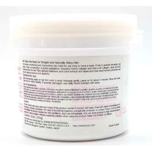 Margaret Josefin MJ Deep Hair Mask for Straight and Naturally Wavy Hair (8.8 oz.)