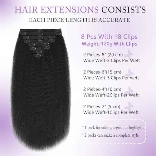 Kinky Straight Clip in Hair Extensions Real Human Hair 14Inch 8Pcs 120g Double Weft Kinky Curly Clip Ins Full Head 100% Unprocessed Brazilian Virgin Hair Extensions for Women Natural Black