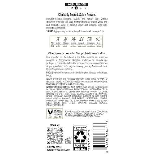 Biotera Styling Defining Gel & Finishing Flexible Hold Spritz | Flexible Sculpting & Shaping | Instant Texture | Maintains Volume & Shape | Vegan & Cruelty Free | Paraben Free | Color-Safe
