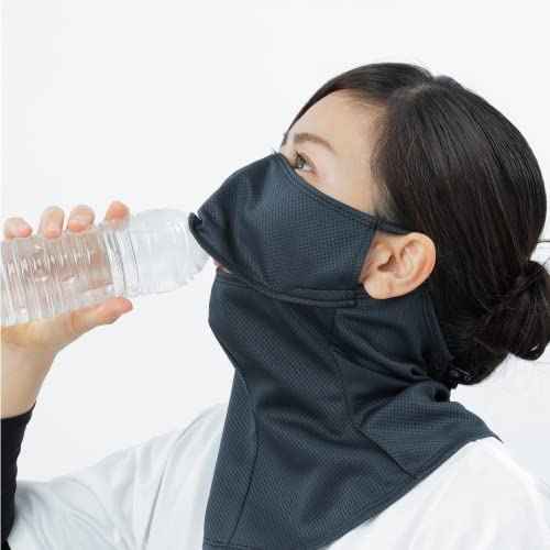 YAKeNU UV CUT MASK UV Sun Protection Mask for Face & Neck, Yake-nu SO-Cool Mermaid, for Women (561 Light Gray)