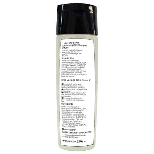 Lebel IAU Serum Cleansing Hair Shampoo 200ml & Lebel IAU Serum Hair Mask 170g Set (Green Tea Set)