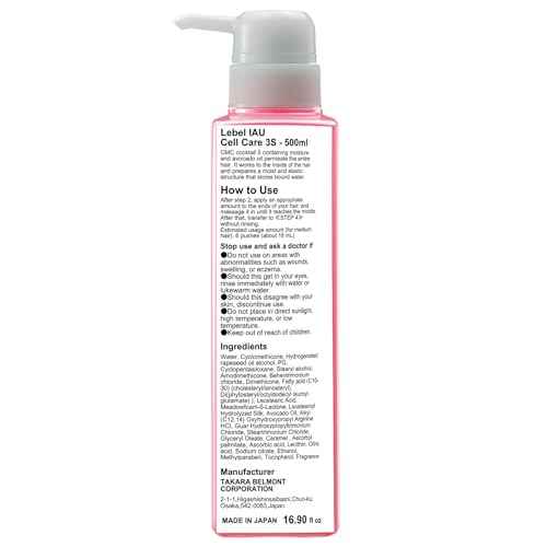 Lebel IAU Cell Care 3S - 500ml