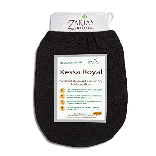 Original Kessa Exfoliating Glove -Value Pack (2pcs) -Beige - Microdermabrasion At Home Exfoliating Mitts, Removes unwanted dead skin, dirt and grime and Keratosis Pilaris. Great for spray tan removal