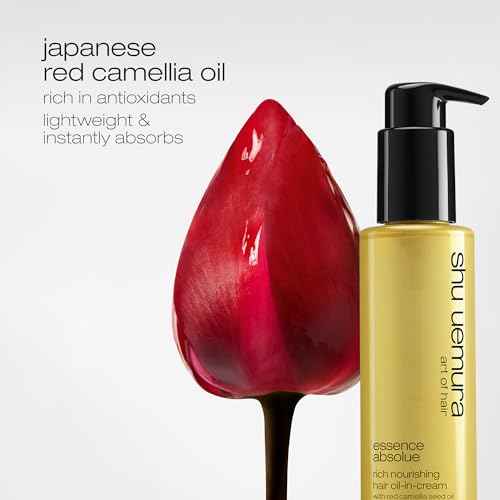 shu uemura art of hair Essence Absolue Nourishing Cream - Protects Against Heat Damage and UV, Hydrates and Smooths, For All Hair Types, 5 Fl Oz