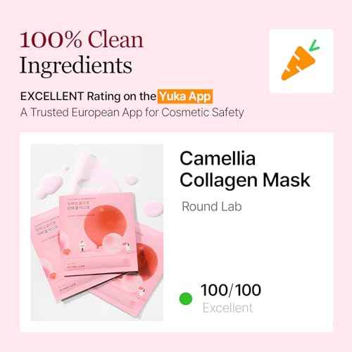 ROUND LAB Camellia Collagen Mask, 30min Hydrogel Mask, Quick Hydration, Firming&Pore Minimizing, For sensitive skin, Micro molecule collagen, Facial Mask, 34 g/1.19 Fl Oz 4ea