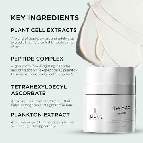 IMAGE Skincare, the MAX Cr?me, Anti-Aging Night Cream to Firm, Tighten, Smooth and Even Facial Skin Tone, 1.7 oz