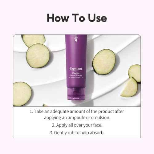 Papa Recipe Eggplant Clearing Lupeol Cream, Moisturizing Face Moisturizer for Dehyrated and Sensitive Skin, Korean Skincare, 100ml 3.38fl oz