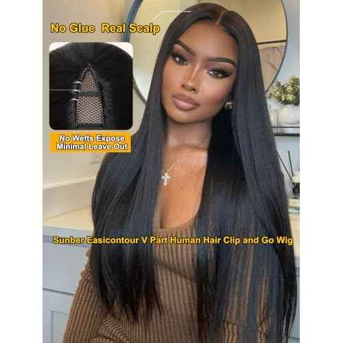 Sunber EasiContour Yaki Straight V Part Human Hair Glueless Wigs with Drawstring No Leave Out No Gel 180% Density Vpart light yaki straight Clip In Half Wigs No Leave Out Real Scalp V Shape 20Inch