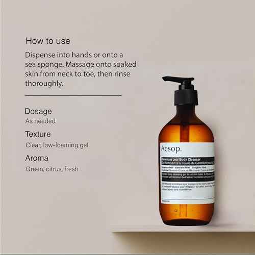 Aesop Geranium Leaf Body Cleanser + Scrub | 16.9 oz + 6.2 oz