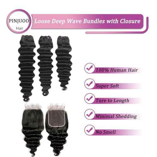 Loose Deep Wave Bundles with Closure 14 16 18 +12 Inch 100% Unprocessed Brazilian Virgin Hair Bundles with Closure Wet and Wavy Curly Weave 3 Bundles and Closure Natural Color for Women