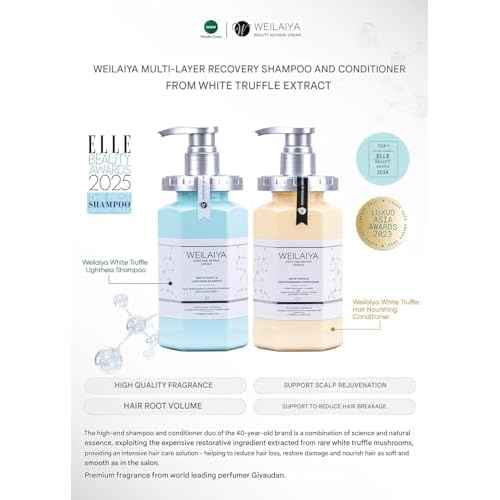 Weilaiya White Truffle Shampoo 450mL & Conditioner 450mL Unisex For All Types of Hairs (Frizz Control, Repair Damaged Hair, Anti-Aging Scalp, Nourishing, Moisturizing & Strengthening)