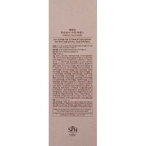 The Face Shop Yehwadam Heaven Grade Ginseng Rejuvenating Serum | Gentle & Low-Irritant Formula for Skin Firmness & Brightness | Naturally Derived for Eye Skin Brightness, 1.52 Fl Oz